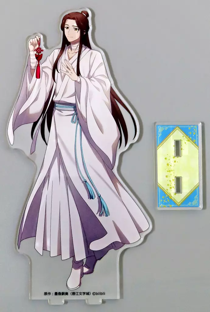 アクリルスタンド・アクリルパネル　謝憐(中華飾り) アクリルスタンド 「くじメイト 天官賜福」 C-3賞