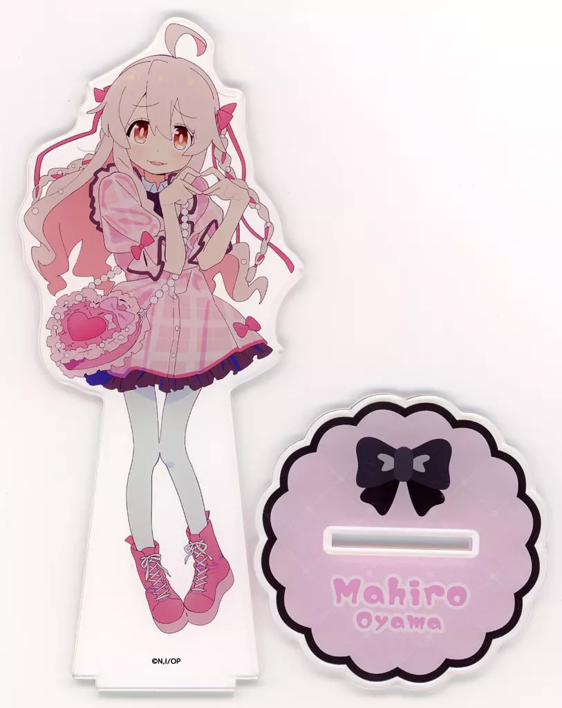 アクリルスタンド・アクリルパネル　緒山まひろ デカアクリルスタンド 「くじメイト×webpon お兄ちゃんはおしまい!」 B-1賞