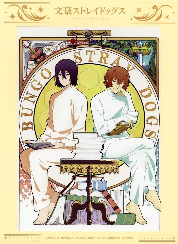雑貨　[単品] 太宰治＆フョードル・D アニメ描き下ろしイラスト使用A4アートボード 「Blu-ray/DVD 文豪ストレイドッグス」 アニメイト第21巻～第24巻全巻購入特典