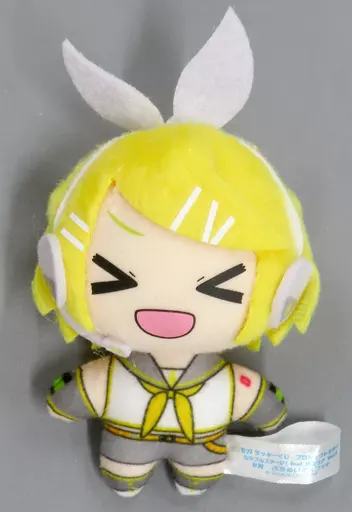鏡音リン ぷちぬいマスコット 「セガ ラッキーくじ プロジェクトセカイ カラフルステージ! feat. 初音ミク Vol.4」 B賞