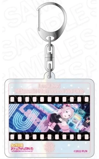 鐘嵐珠 Go Our Way! ver オーロラアクリル 「ラブライブ!虹ヶ咲学園スクールアイドル同好会」