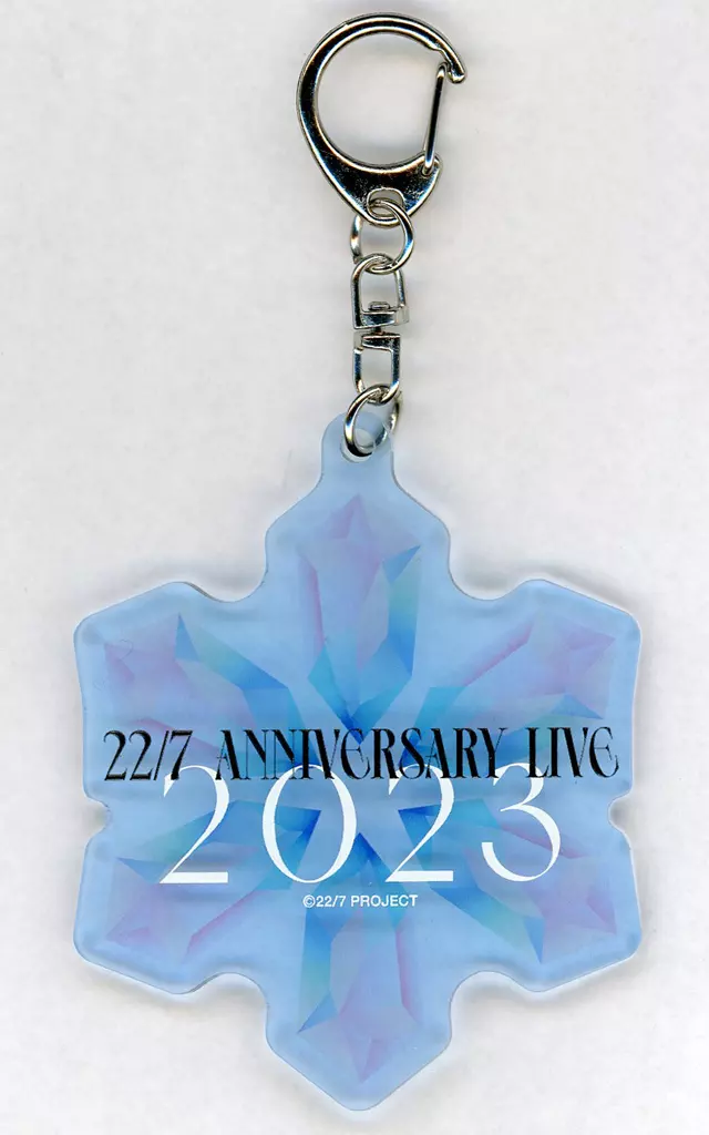 22/7(ナナブンノニジュウニ) ライブロゴアクリルチャーム 「22/7 ANNIVERSARY LIVE 2023」