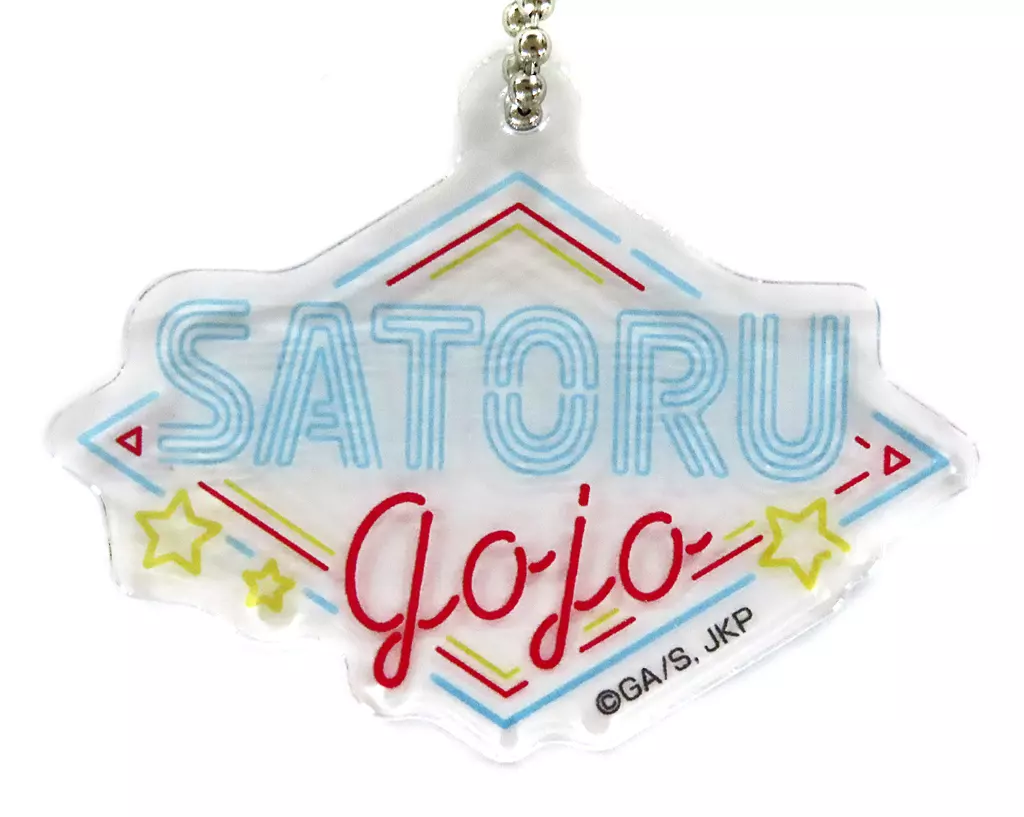 五条悟 「呪術廻戦 第2期×TOWER RECORDS CAFE 第1弾 懐玉・玉折 ネームアクリルコレクション」