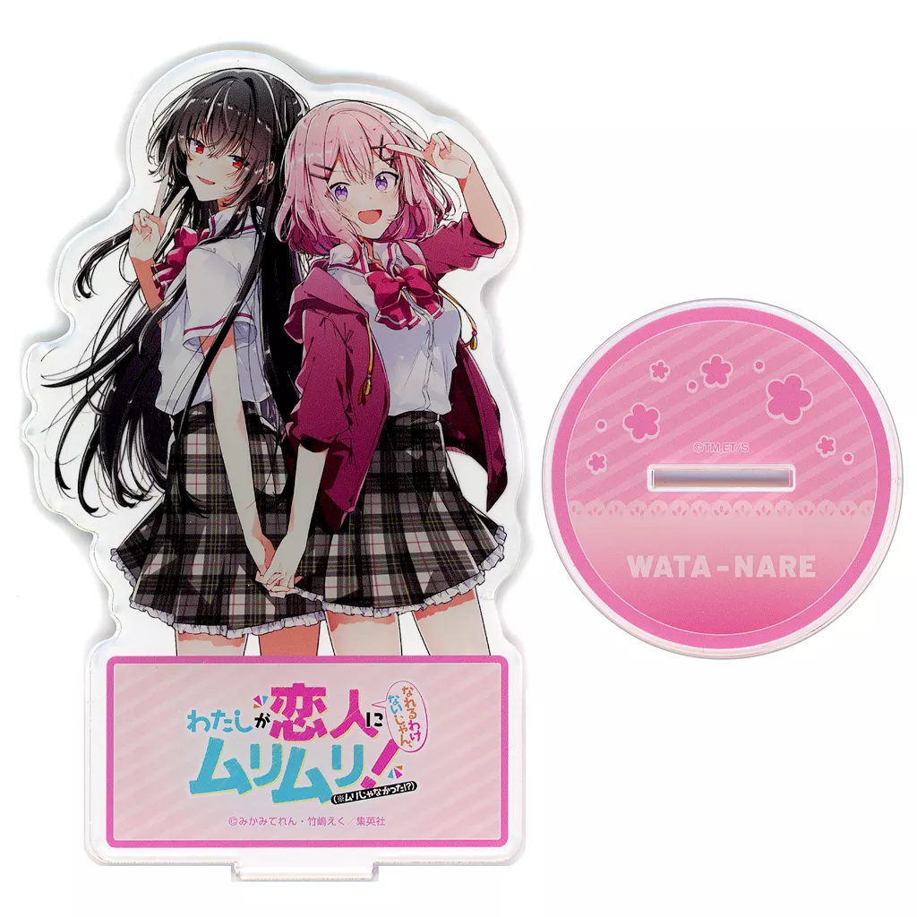 わたしが恋人になれるわけないじゃん 甘織れな子 グッズセット まとめ売り 駿河屋 -<中古>甘織れな子＆琴紗月 アクリルスタンド 「わたしが恋人に