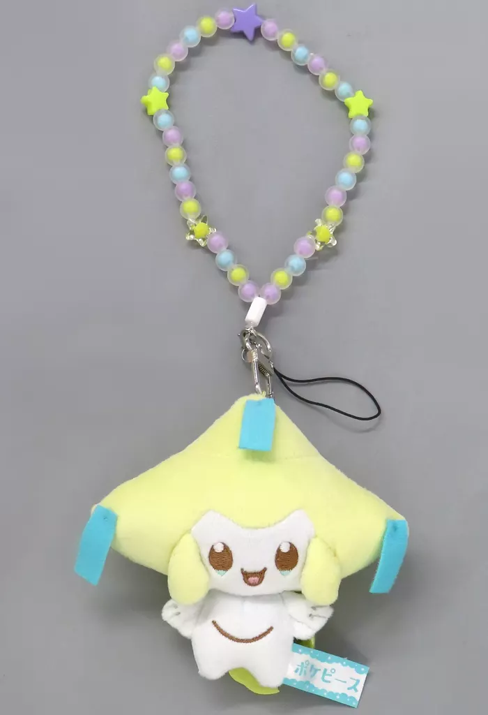 ジラーチ ポケピース ぬいぐるみ(ほしぞらver.) 「ポケットモンスター」
