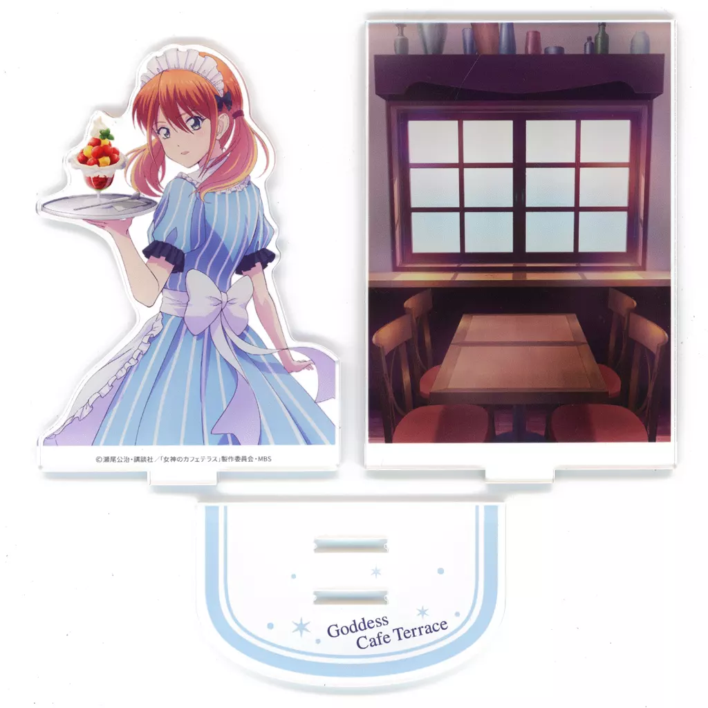 [単品] 月島流星 アニメ描き下ろしジャケットイラスト使用 立体アクリルスタンド 「Blu-ray 女神のカフェテラス Vol.4 Amazon.co.jp限定版」 同梱特典