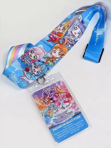 集合 ライブ限定 PREMIUM SEAT PASSホルダー付き ネック 「ひろがるスカイ!プリキュアLIVE2023 Hero Girls Live ～Max! Splash! GoGo!～」 2公演通しプレミアム指定席チケット 購入特典