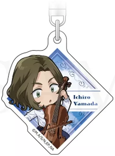 山田一郎 「青のオーケストラ トレーディングアクリル」