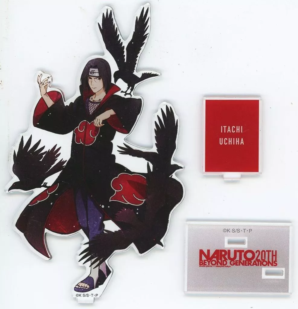 NARUTO 20th BEYOND GENERATIONS うちはイタチ 駿河屋 -<中古>[外枠欠品] うちはイタチ アクリルスタンド 立ち絵Ver