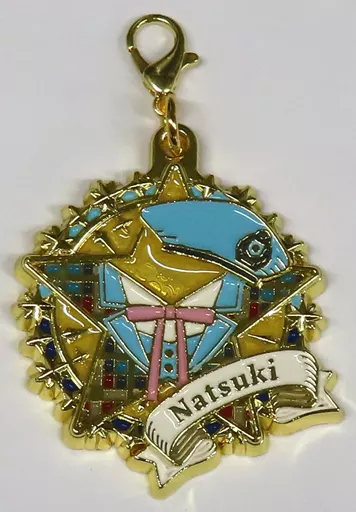 四ノ宮那月 「うたの☆プリンスさまっ♪ Dramatic Masterpiece Show企画展 トレーディングモチーフチャーム Dramatic Masterpiece Show NEVER AGAIN NEVERLAND Ver.」