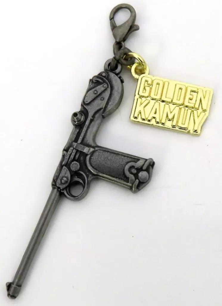ピストル 「映画『ゴールデンカムイ』 チャームコレクション」 劇場グッズ