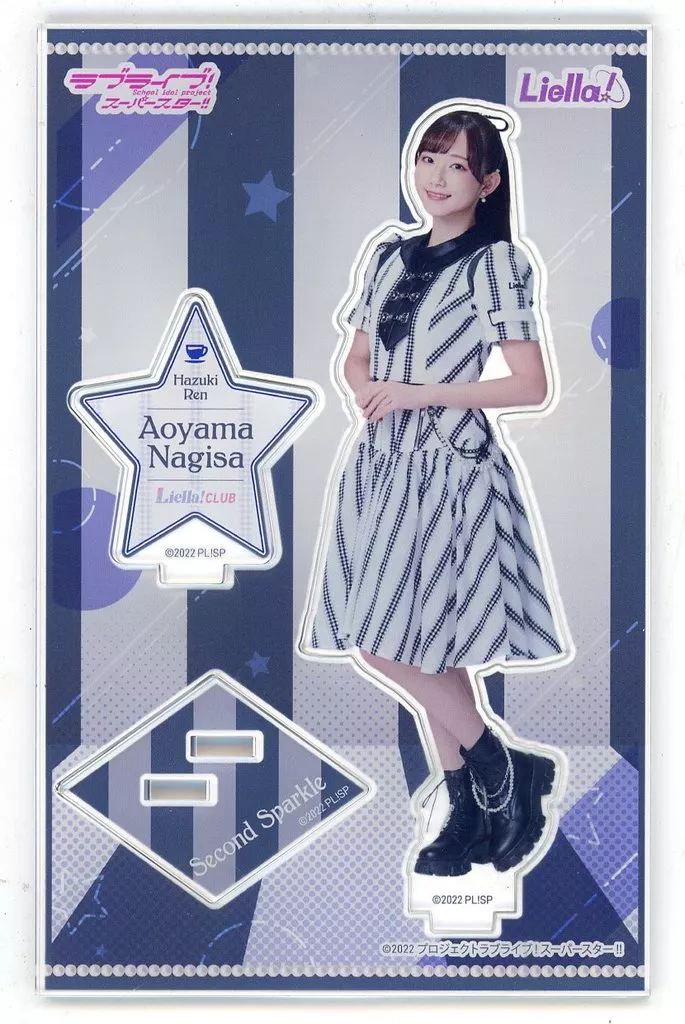 Liella! Collection 青山なぎさ 直筆サイン入りアクリルパ 青山なぎさ on X: 