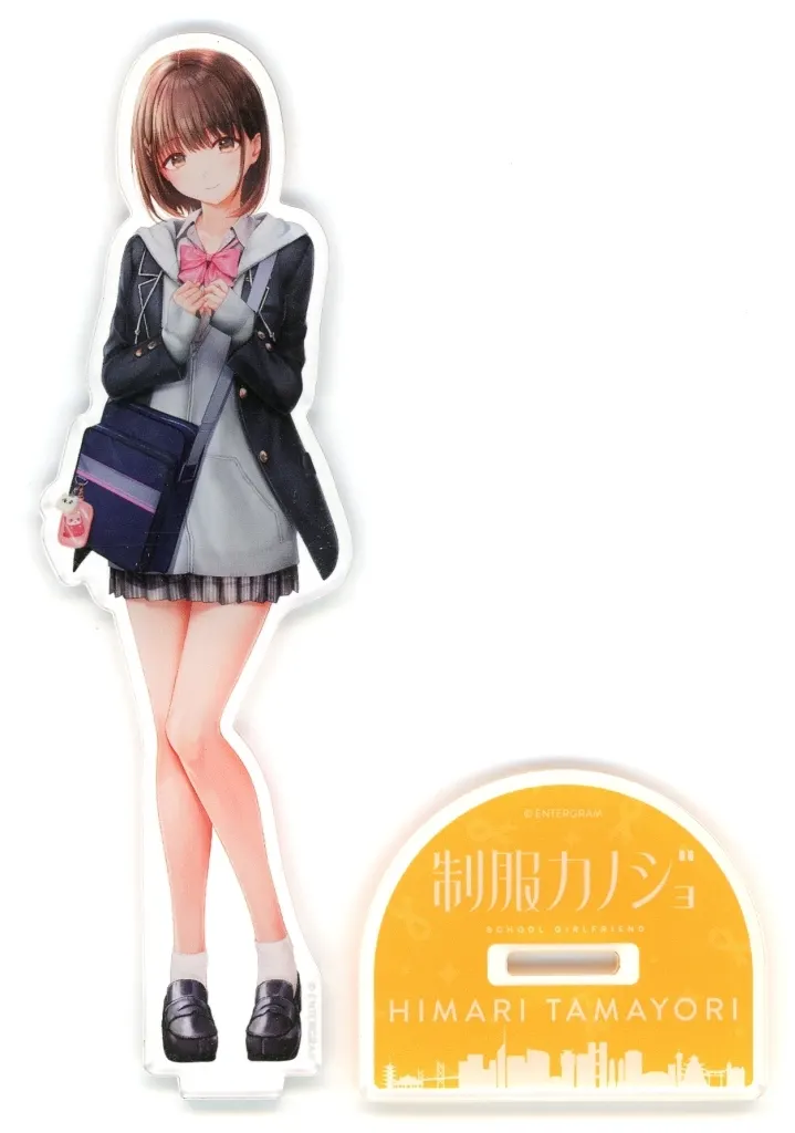 駿河屋 -<中古>玉依ひまり アクリルスタンド 「制服カノジョ」 北九州