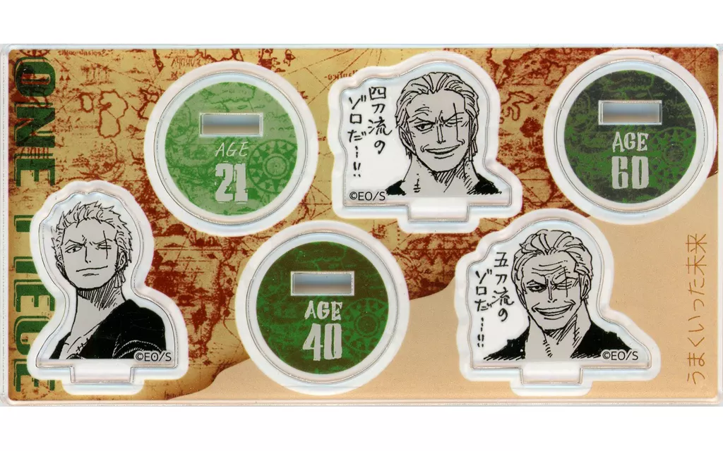 ロロノア・ゾロ 「ワンピース アクリルminiフィギュア3個セット(うまくいった未来)」_image