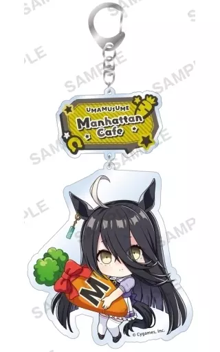 マンハッタンカフェ むぎゅみにアクリル vol.3 「ウマ娘 プリティーダービー」