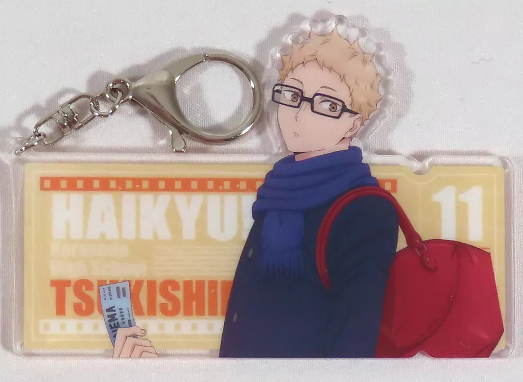 月島蛍 アクリル 「劇場版ハイキュー!! ゴミ捨て場の決戦」 劇場グッズ