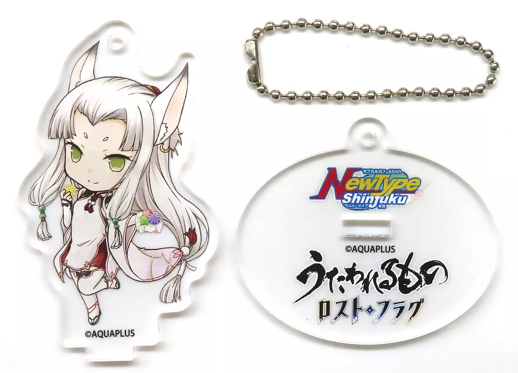 シラユキ 「うたわれるもの ロストフラグ 4周年コラボカフェ in NewType新宿 アクリルスタンド」