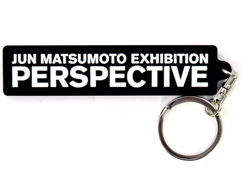 松本潤 ラバー 「JUN MATSUMOTO EXHIBITION『PERSPECTIVE -時をつなぐ眼差し-』」