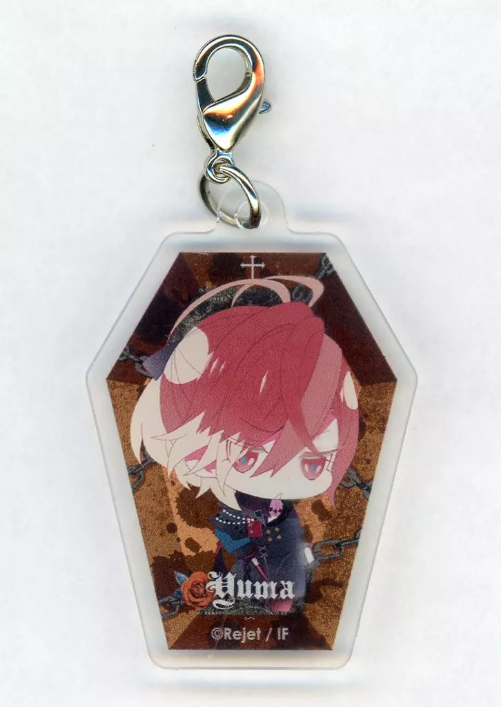 無神ユーマ アクリルチャーム 「DIABOLIK LOVERS ちびっこヴァンパイア しっこくれいえん くじ Type B」 C3賞