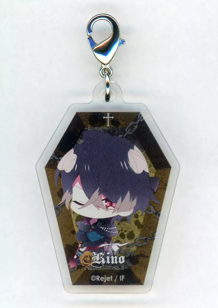 キノ アクリルチャーム 「DIABOLIK LOVERS ちびっこヴァンパイア しっこくれいえん くじ Type B」 C7賞