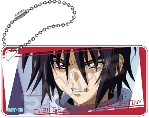 シン・アスカ ドミテリアキーチェーンJr. 「機動戦士ガンダムSEED DESTINY」