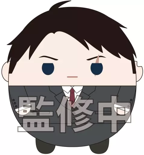 水木 「映画 鬼太郎誕生 ゲゲゲの謎 ふわコロりん」