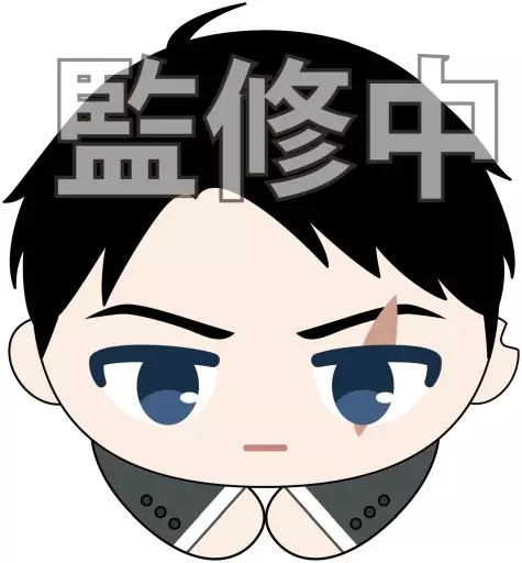 水木 「映画 鬼太郎誕生 ゲゲゲの謎 はぐキャラコレクション」