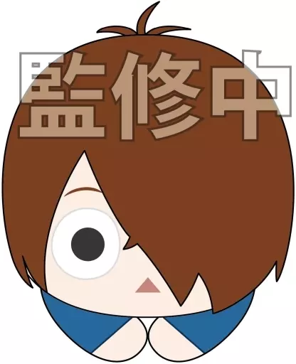 鬼太郎 「映画 鬼太郎誕生 ゲゲゲの謎 はぐキャラコレクション」
