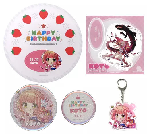 あいミス あいりすミスティリア バースデーセット ヴァレリア&コト 駿河屋 -<中古>コト 誕生日グッズセット 「あいりすミスティリア