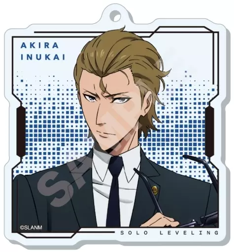 06.犬飼晃 「俺だけレベルアップな件 アクリル 01」