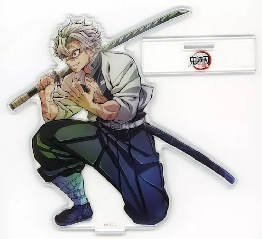 鬼滅の刃 バストアップ アクリルパネル 不死川実弥 ビックアクスタ 希少☆