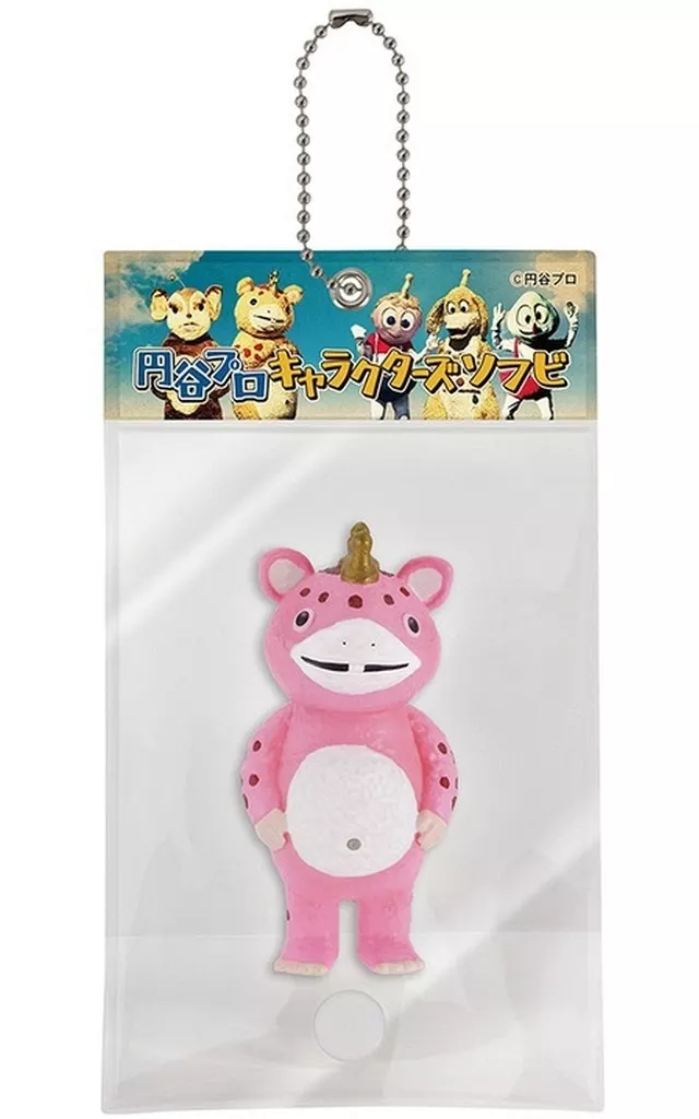 B.ブースカ(ピンク) 「円谷プロ キャラクターズソフビ ボールチェーンマスコット」