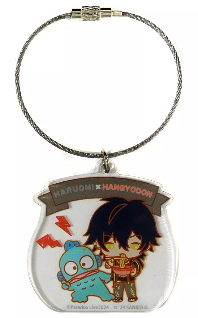 辰宮晴臣×ハンギョドン ワイヤーアクリル 「Paradox Live×サンリオキャラクターズ 第1弾」