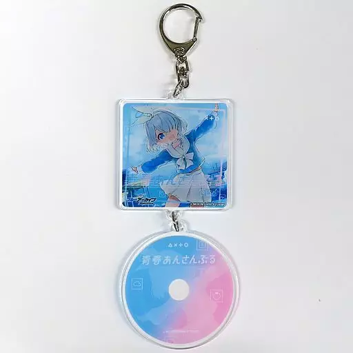 ジャケットデザイン アクリル 「CD ブルーアーカイブ 青春あんさんぶる Vol.1 アロナ」 購入特典