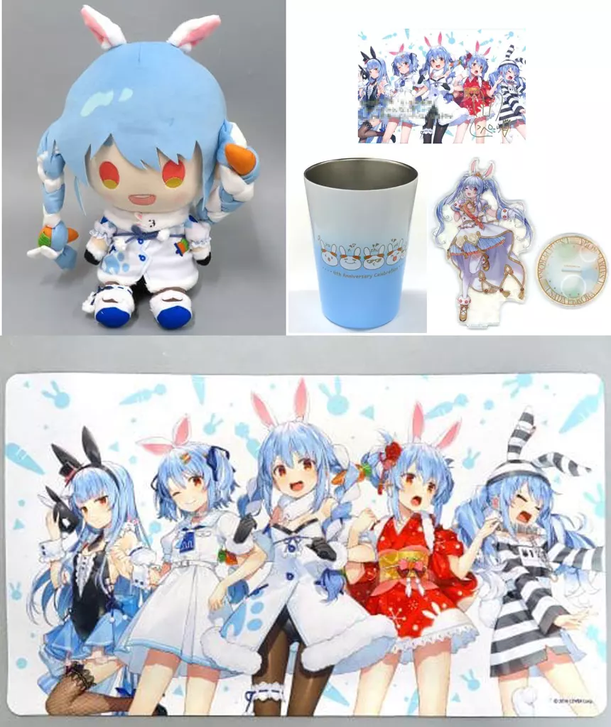 グッズセット　[通常特典付き] 兎田ぺこら 活動4周年記念フルセット 「バーチャルYouTuber ホロライブ 兎田ぺこら 活動4周年記念」