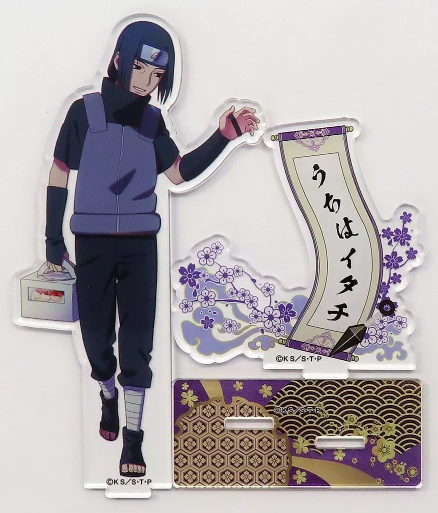 アクリルスタンド・アクリルパネル　うちはイタチ アクリルスタンド 縁シリーズ SASUKE2023 「NARUTO-ナルト-」