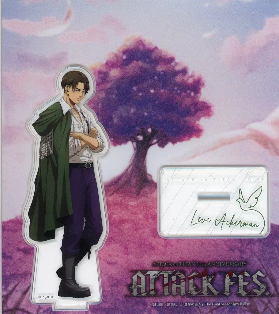 リヴァイ・アッカーマン アクリルスタンド 「進撃の巨人 10th ANNIVERSARY “ATTACK FES”」_image