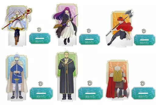 全6種セット スタンド付クリアキーチェーン(EX) 「葬送のフリーレン」