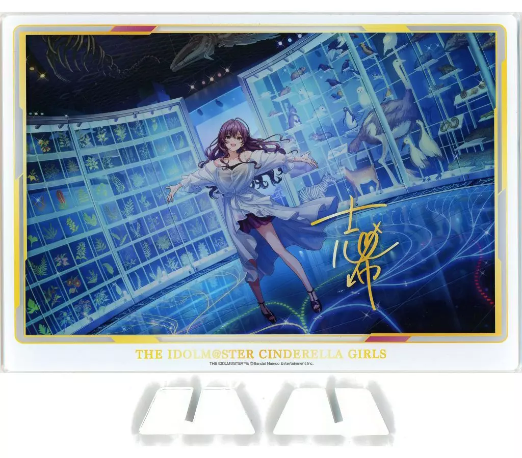 一ノ瀬志希(メリーバッドユートピア/特訓前) アクリルスタンド 「アイドルマスター シンデレラガールズ」 アイドルマスターオフィシャルショップ シンデレラガールズ抽選くじ A賞