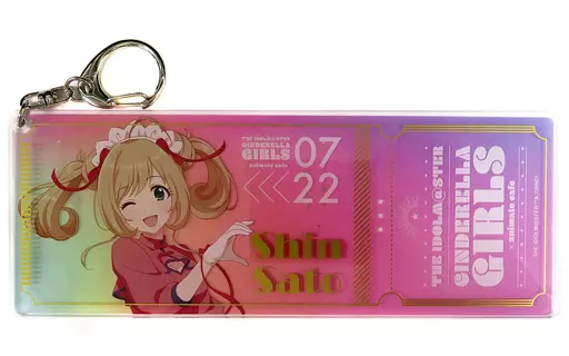 佐藤心(ピンク) 「アイドルマスター シンデレラガールズ×animatecafe トレーディングチケット型キーホルダー」