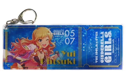大槻唯(ブルー) 「アイドルマスター シンデレラガールズ×animatecafe トレーディングチケット型キーホルダー」