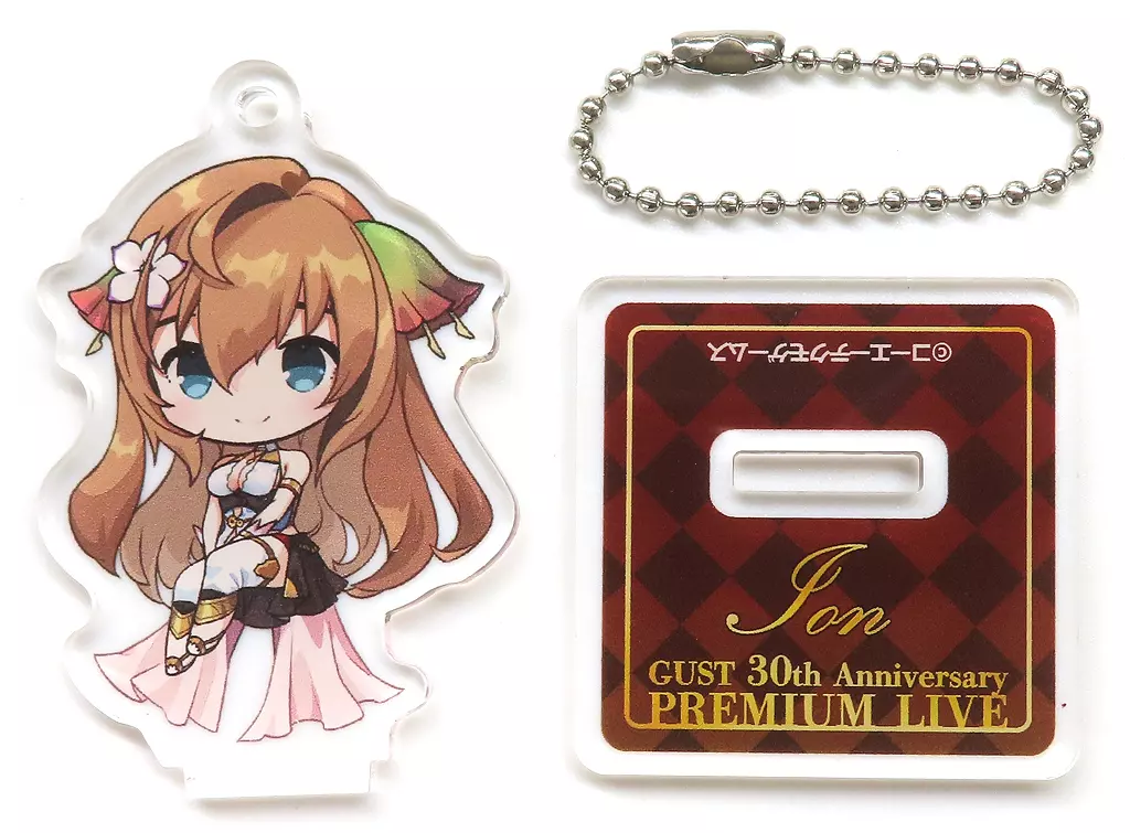 イオン アクリルスタンド 「アトリエ30周年記念 ガストプレミアムライブ くじ」 通販限定 F賞