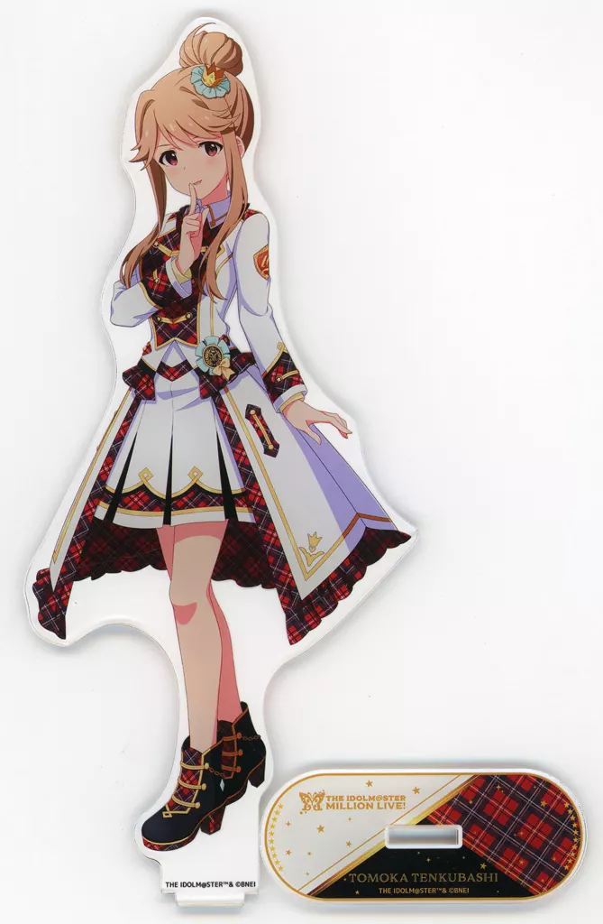 天空橋朋花 アクリルスタンド リ・プロローグ・Xver. 「THE IDOLM＠STER MILLION LIVE! 10th Anniversary Final Shop in コトブキヤ秋葉原館」
