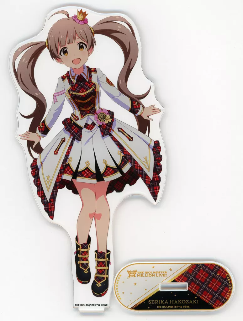 箱崎星梨花 アクリルスタンド リ・プロローグ・Xver. 「THE IDOLM＠STER MILLION LIVE! 10th Anniversary Final Shop in コトブキヤ秋葉原館」