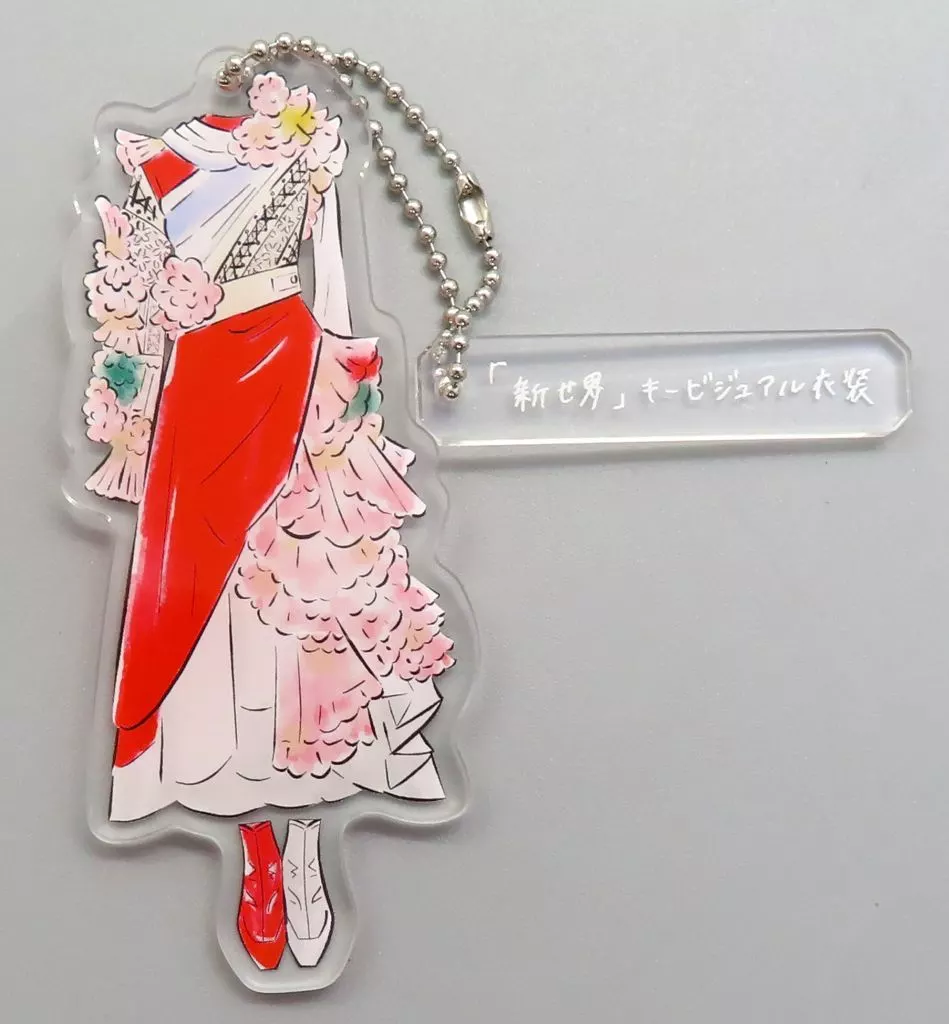 小林由依(櫻坂46) ランダム衣装アクリル(新世界キービジュアル衣装) 「小林由依考案グッズ」