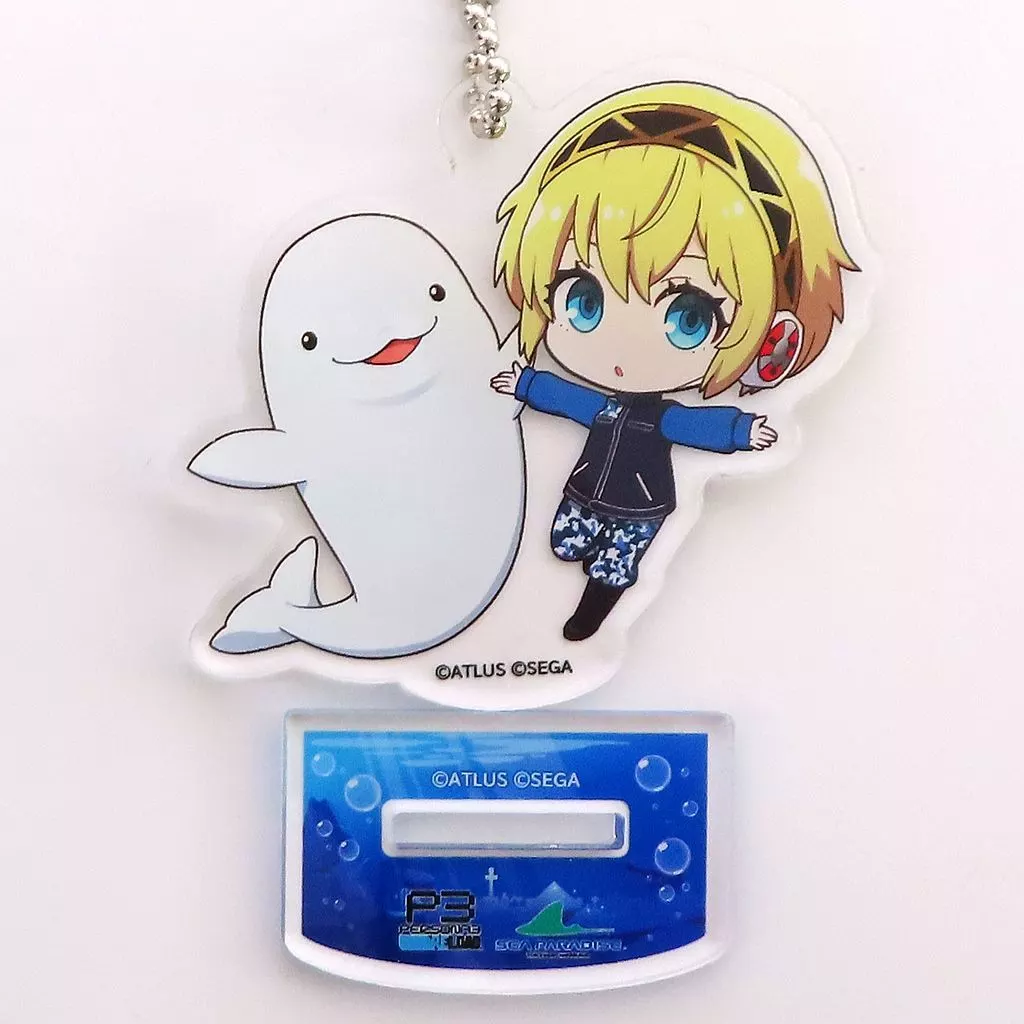 アイギス 「横浜・八景島シーパラダイス×ペルソナ3 リロード トレーディングミニキャラアクリルスタンド」