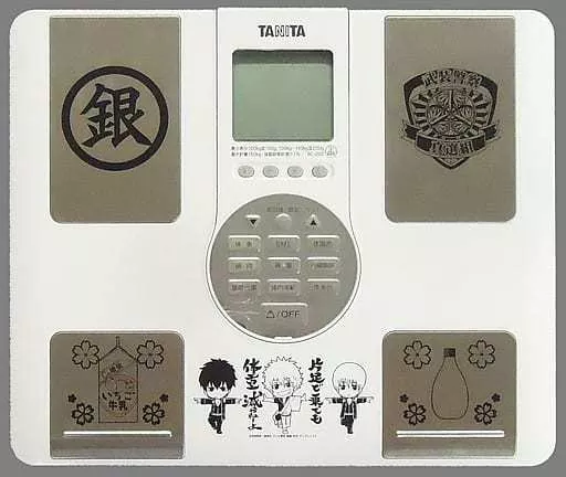 雑貨　[破損品/説明書欠品] 銀時＆土方＆沖田 インナースキャンVoice 「銀魂」