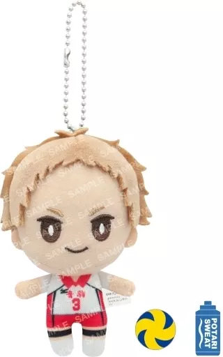 C.夜久衛輔 おてもちぬいぐるみミニ 「ハイキュー!!」