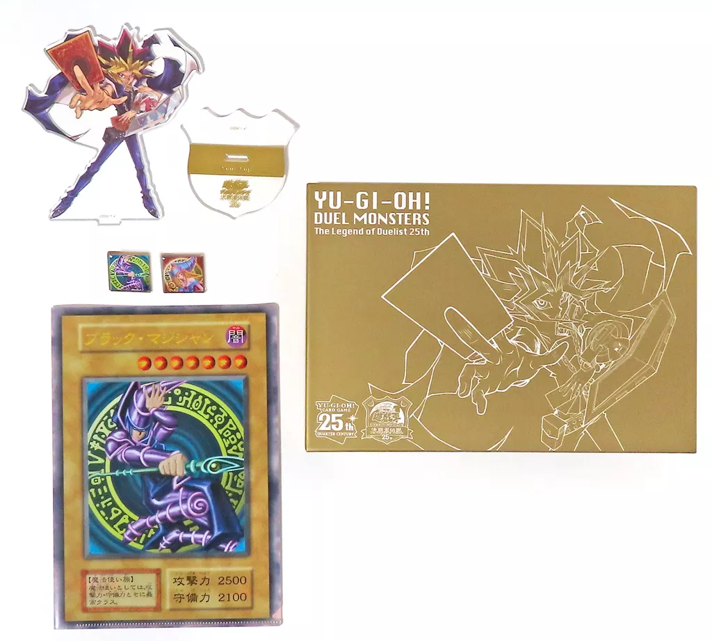 駿河屋 -<中古>闇遊戯 スーベニアボックスA 「遊戯王デュエル