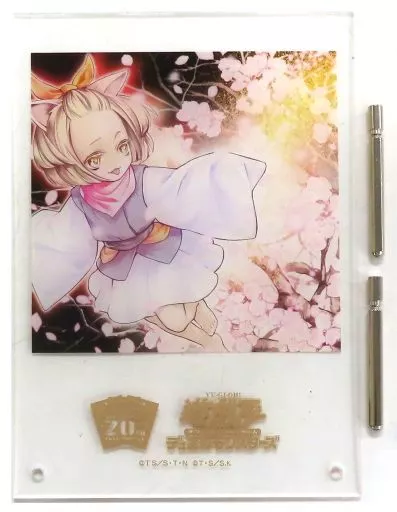 灰流うらら　アクリルプレート 駿河屋 -<中古>灰流うらら アクリルプレート 「遊☆戯☆王OCG